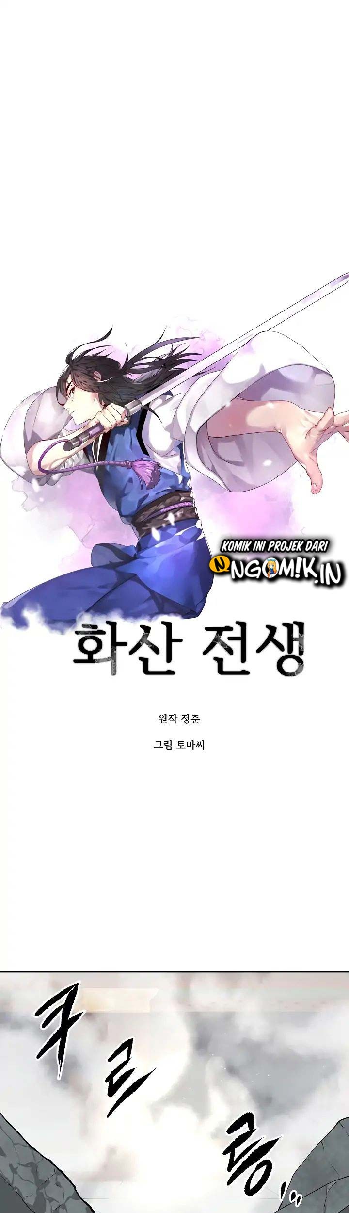 Volcanic Age Chapter 105 Gambar 38