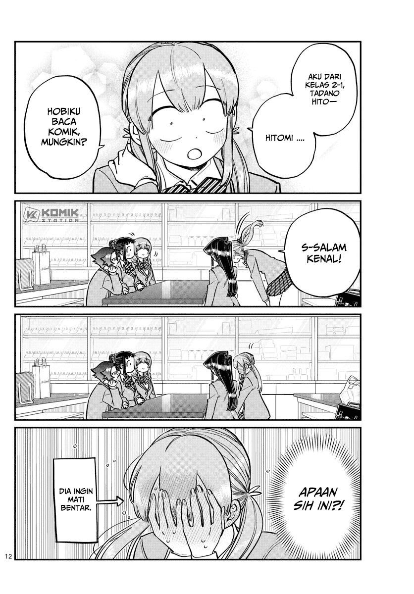 Komi-san wa Komyushou Desu Chapter 251 Gambar 14