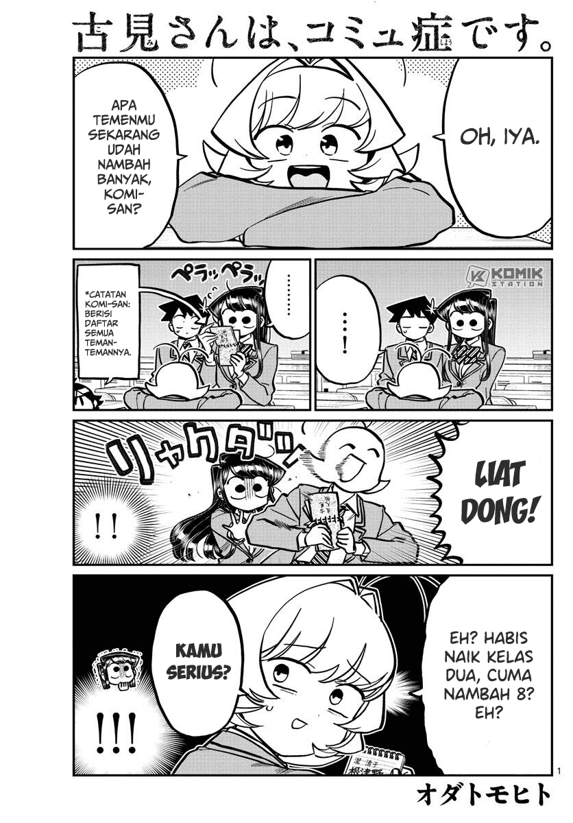 Manga Komi-san wa Komyushou Desu Chapter 251 gambar nomor 2