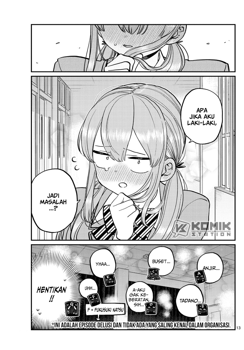 Komi-san wa Komyushou Desu Chapter 250 Gambar 15