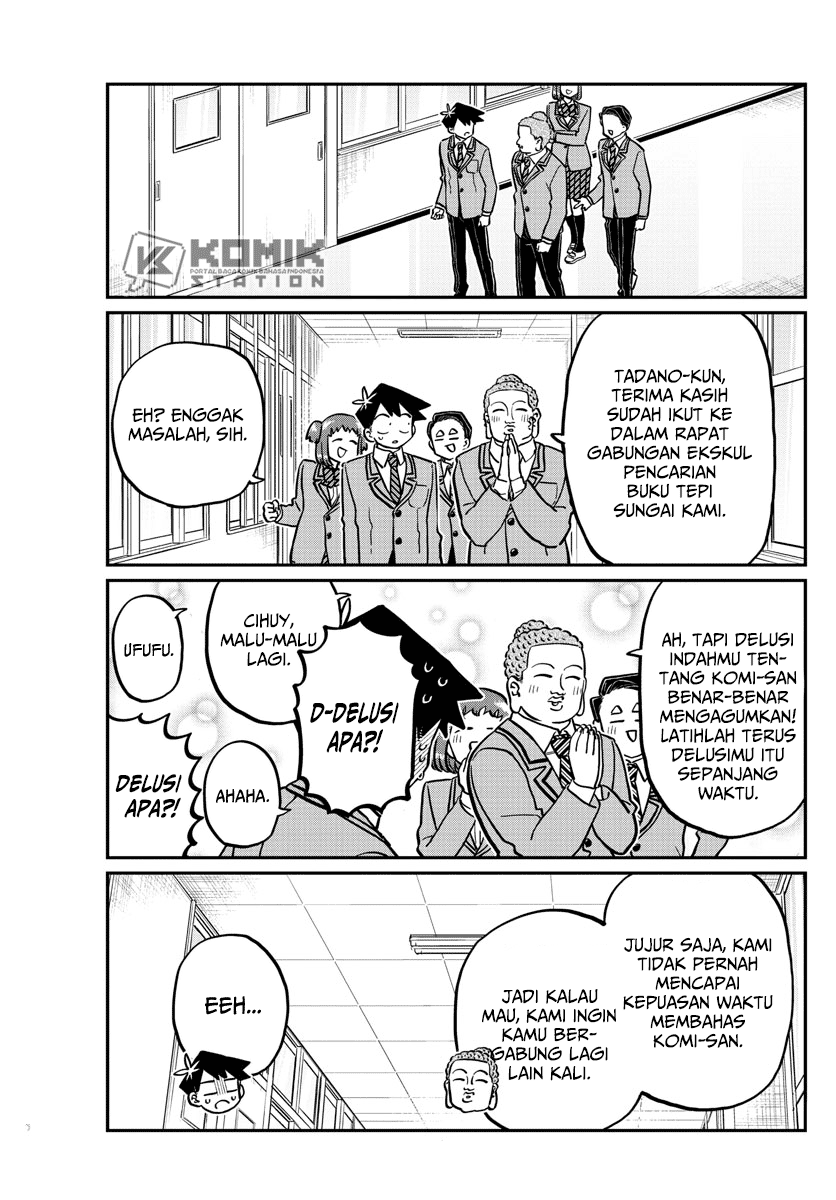 Komi-san wa Komyushou Desu Chapter 250 Gambar 19