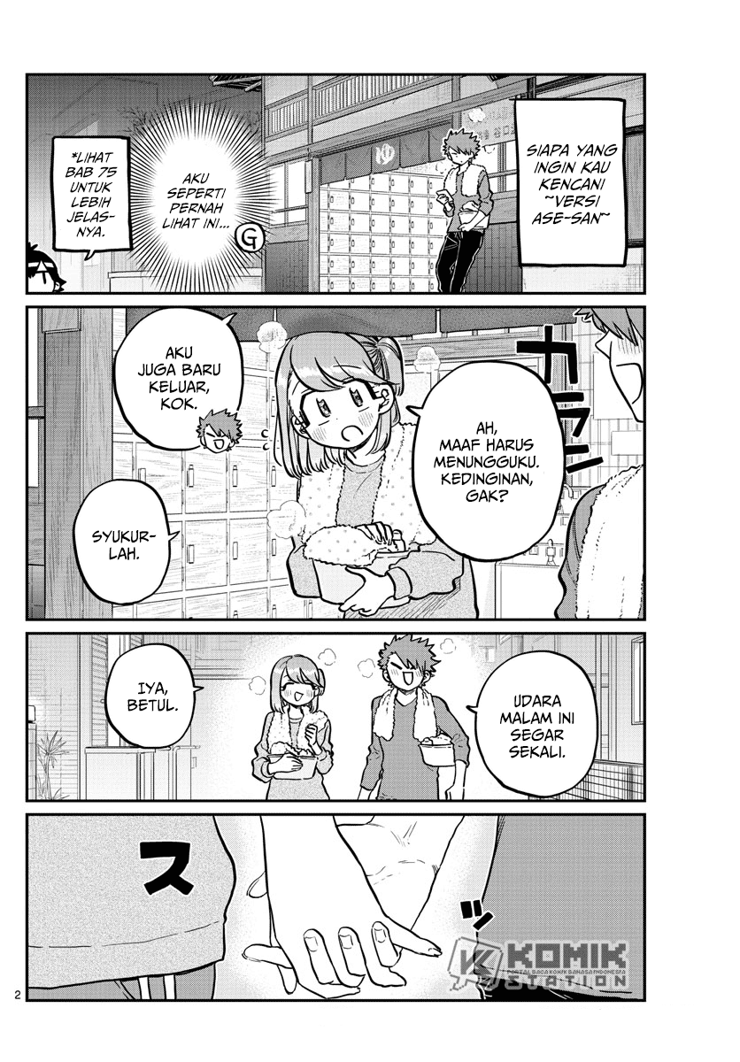 Komi-san wa Komyushou Desu Chapter 250 Gambar 3