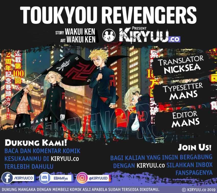 Tokyo卍Revengers Chapter 136 Gambar 3