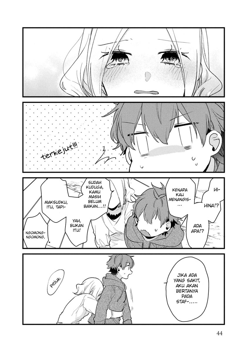 Zense Coupling Chapter 50 Gambar 6