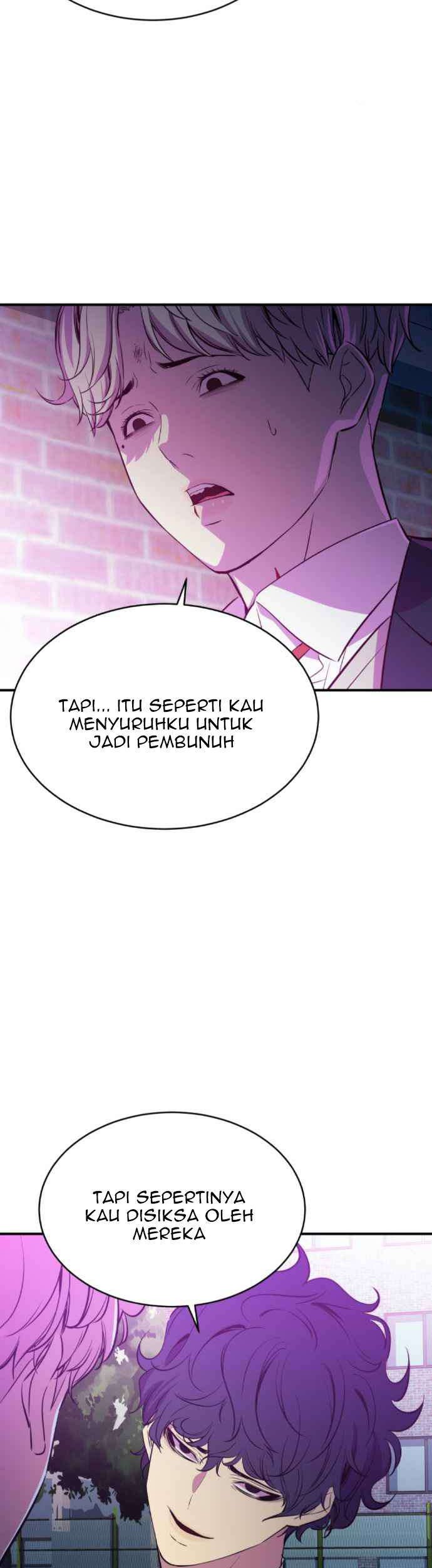 Incompetent Villain Chapter 17 Gambar 26
