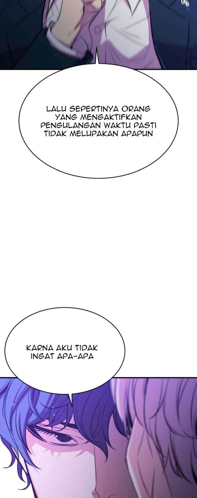 Incompetent Villain Chapter 17 Gambar 17