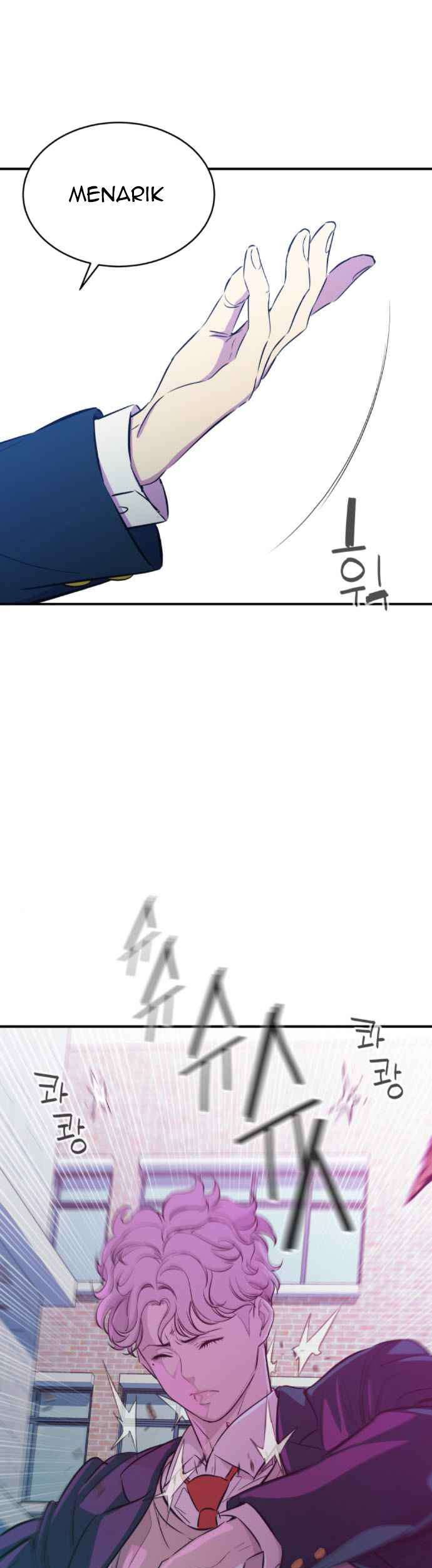 Incompetent Villain Chapter 17 Gambar 20