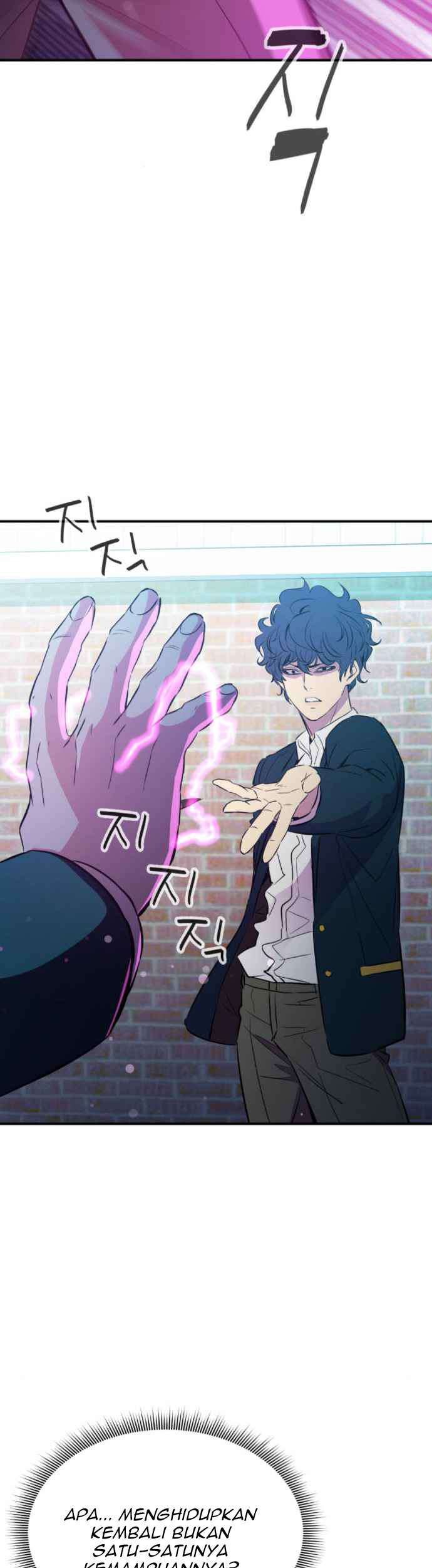 Incompetent Villain Chapter 17 Gambar 38