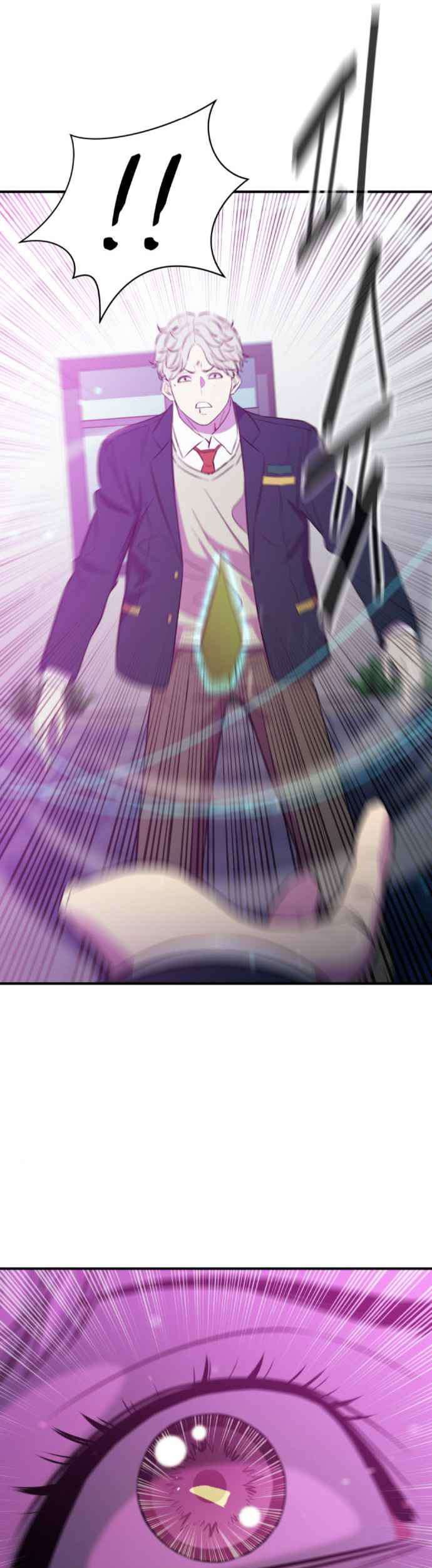 Incompetent Villain Chapter 17 Gambar 35