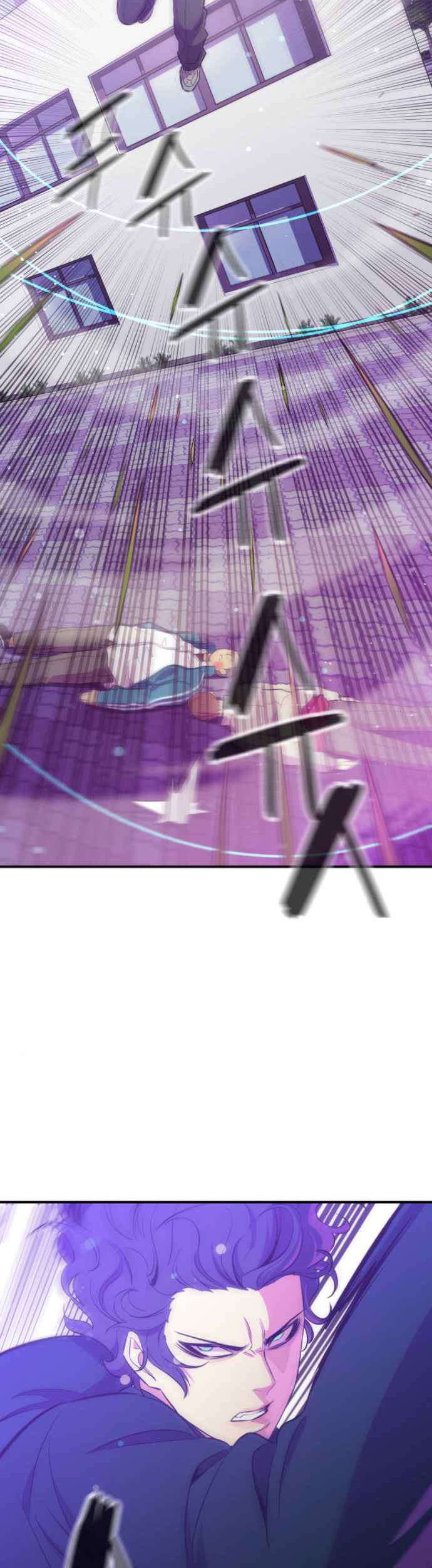 Incompetent Villain Chapter 17 Gambar 45