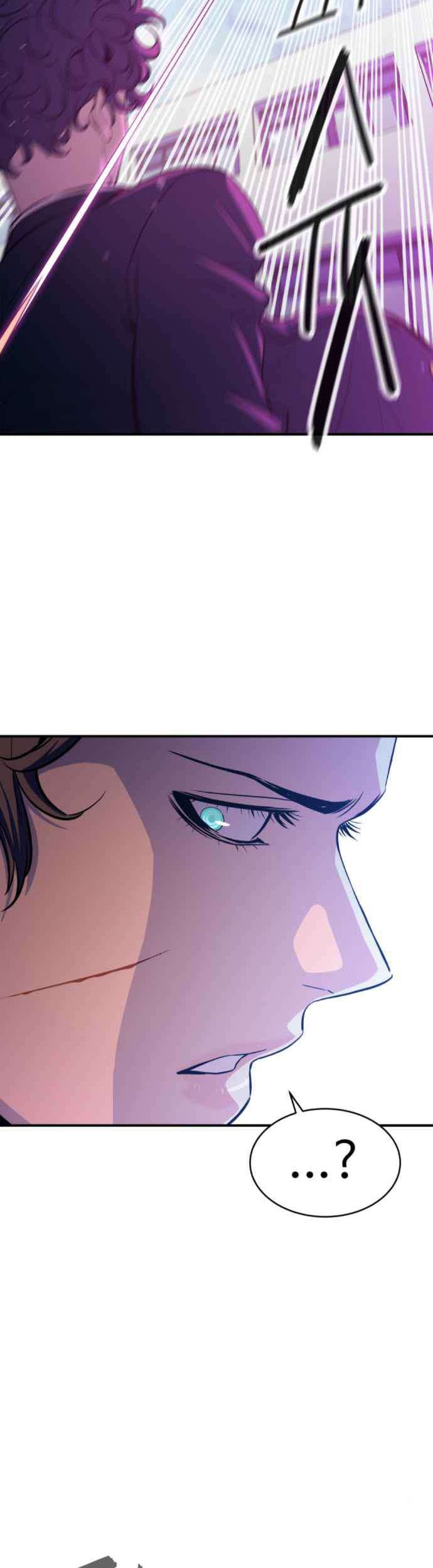 Incompetent Villain Chapter 17 Gambar 51