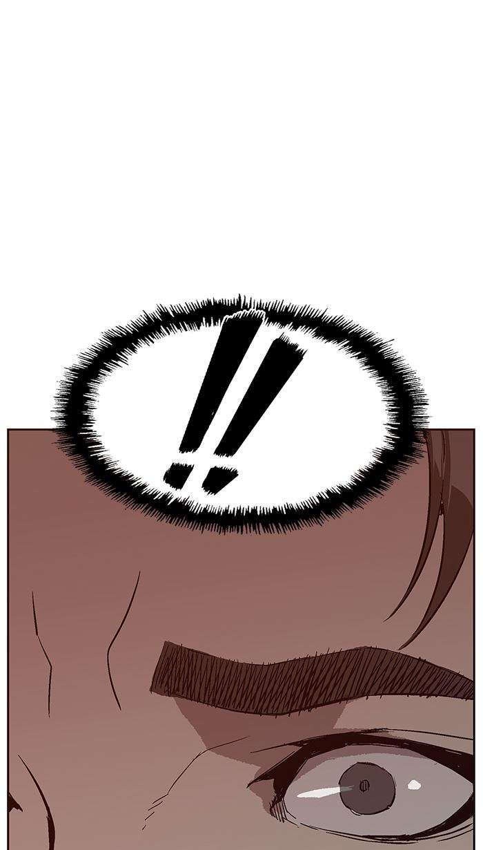 Weak Hero Chapter 138 Gambar 16