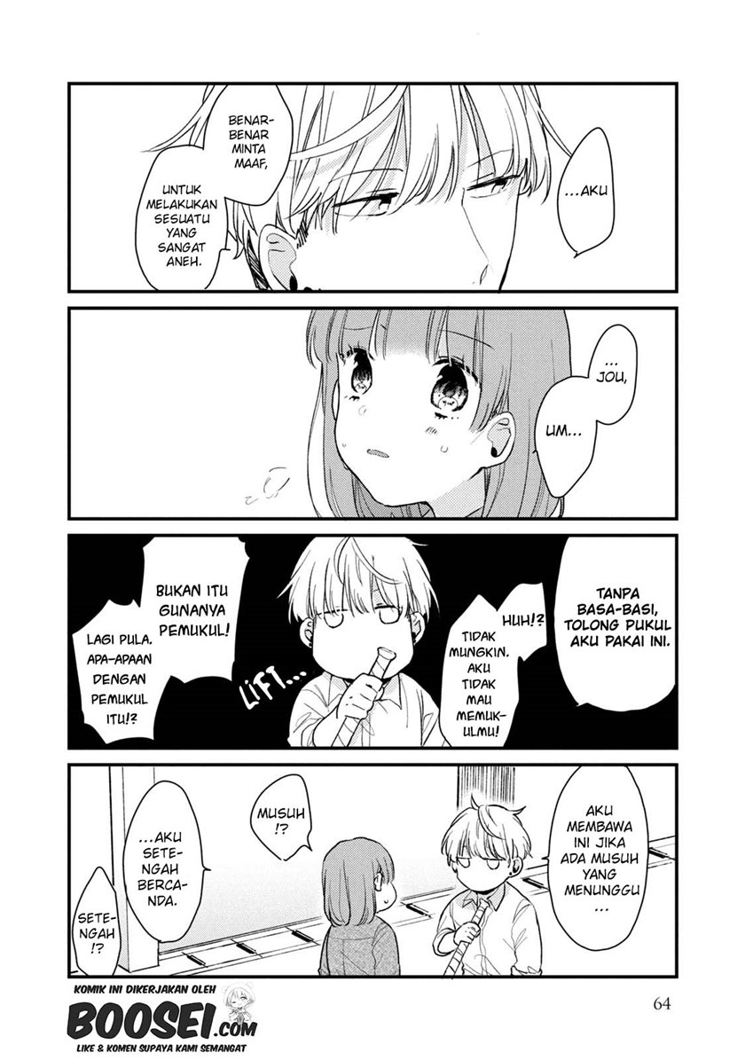 Zense Coupling Chapter 51 Gambar 6