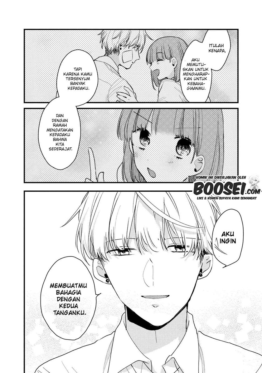 Zense Coupling Chapter 51 Gambar 10