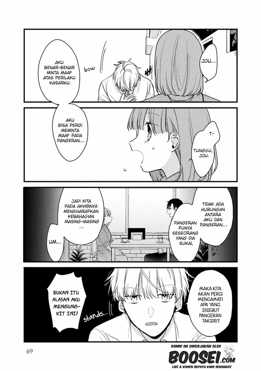 Zense Coupling Chapter 51 Gambar 11