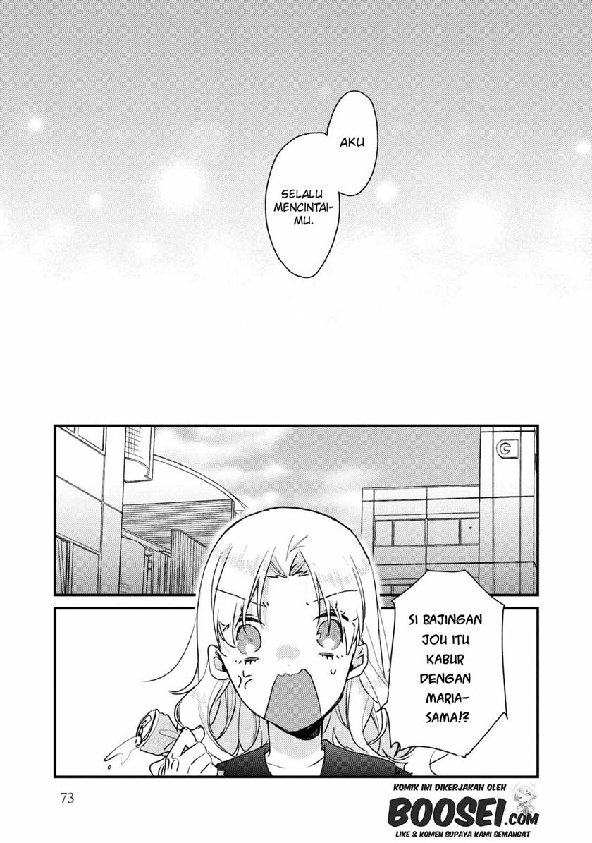 Zense Coupling Chapter 51 Gambar 15