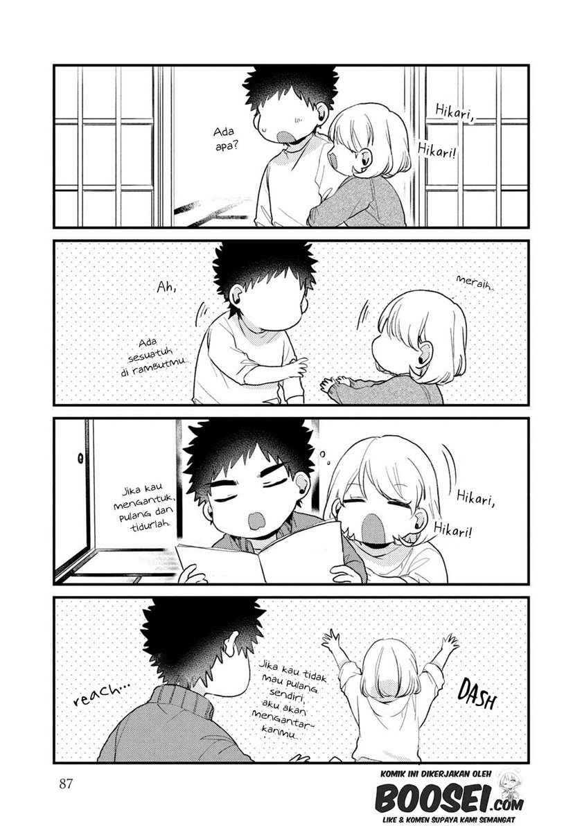 Zense Coupling Chapter 52 Gambar 9