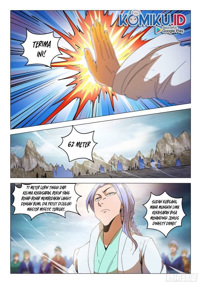 Martial Master Chapter 492 Gambar 7