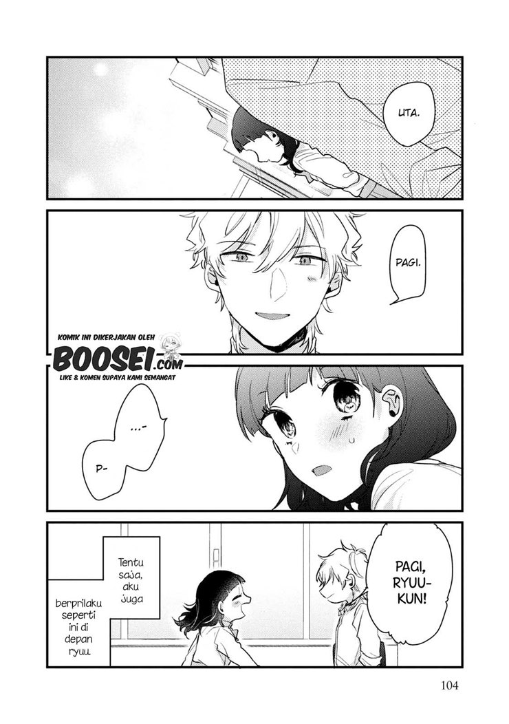 Zense Coupling Chapter 53 Gambar 7