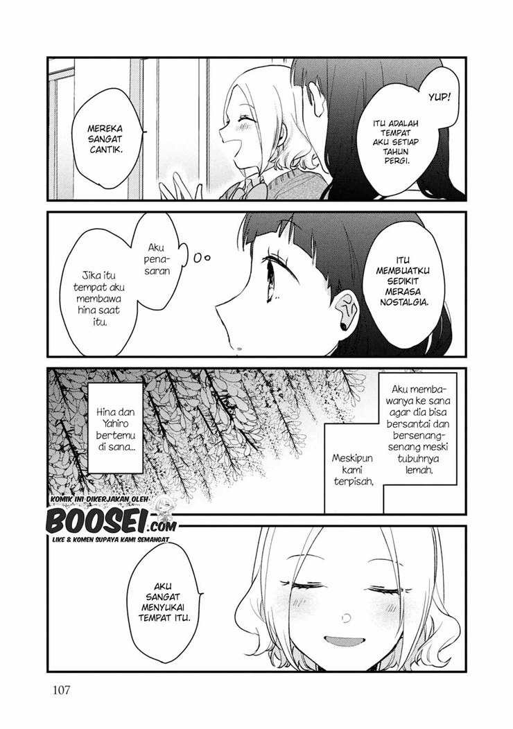 Zense Coupling Chapter 53 Gambar 10