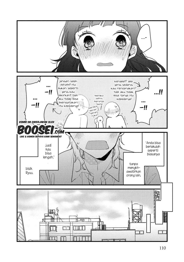 Zense Coupling Chapter 53 Gambar 13