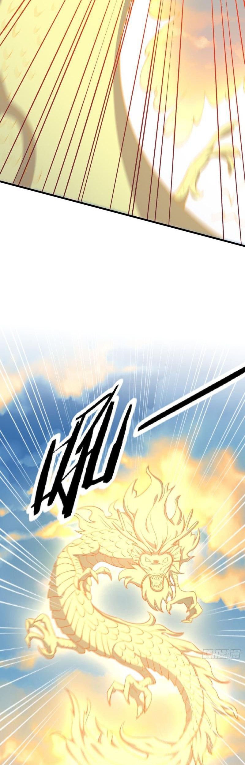 Immortal Swordsman in The Reverse World Chapter 201 Gambar 12