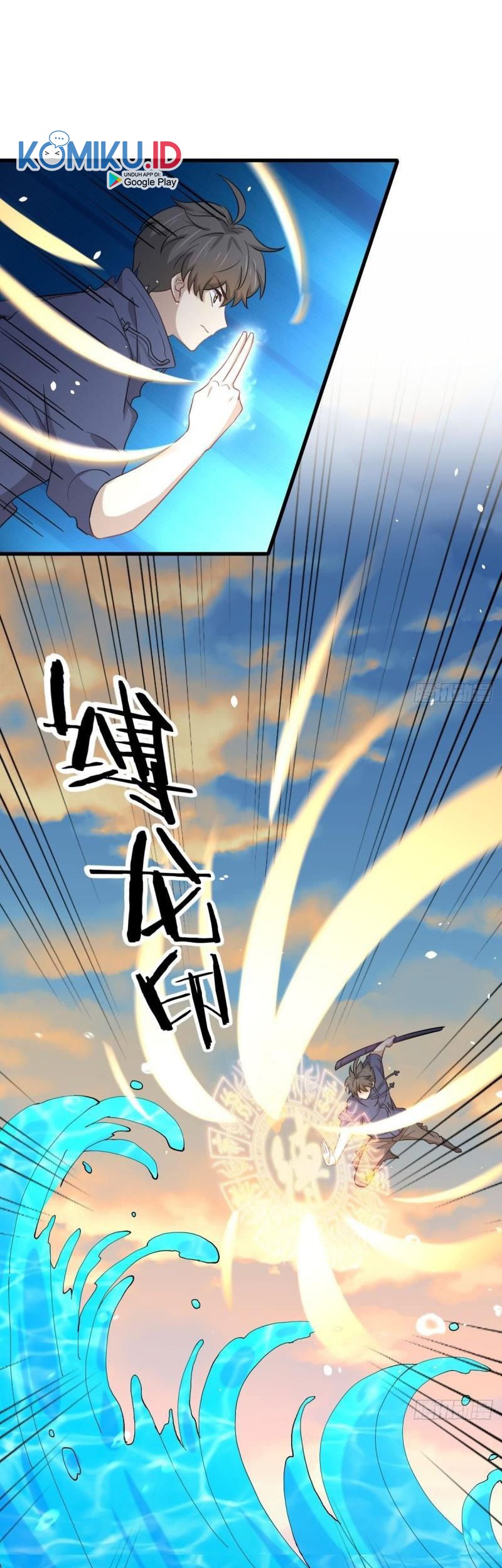 Manhua Immortal Swordsman in The Reverse World Chapter 201 gambar nomor 2