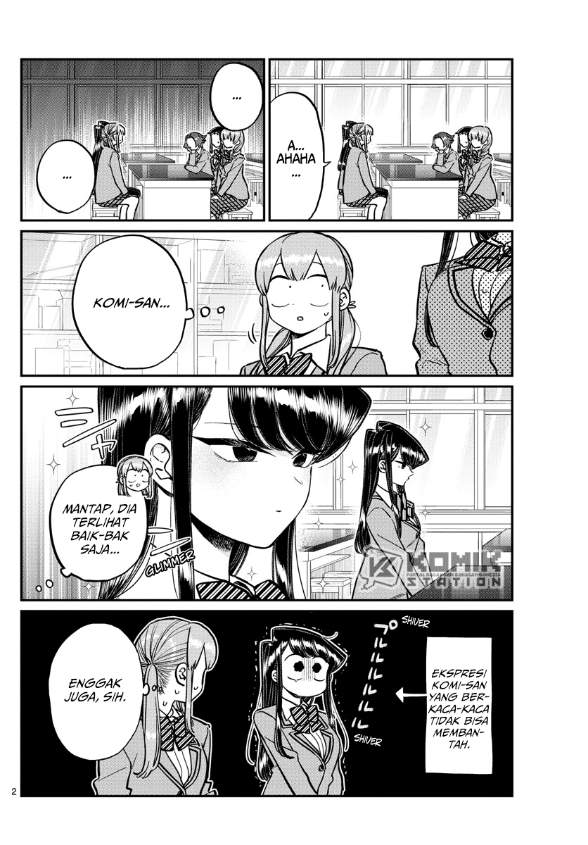 Komi-san wa Komyushou Desu Chapter 252 Gambar 3