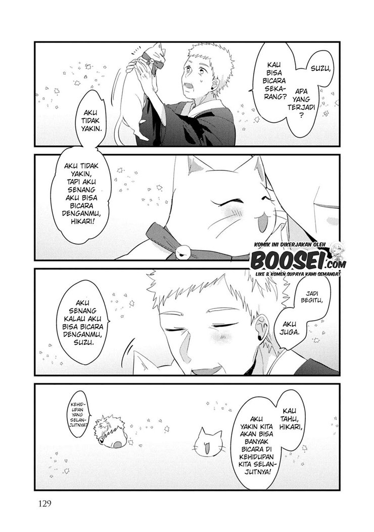 Zense Coupling Chapter 54 Gambar 13