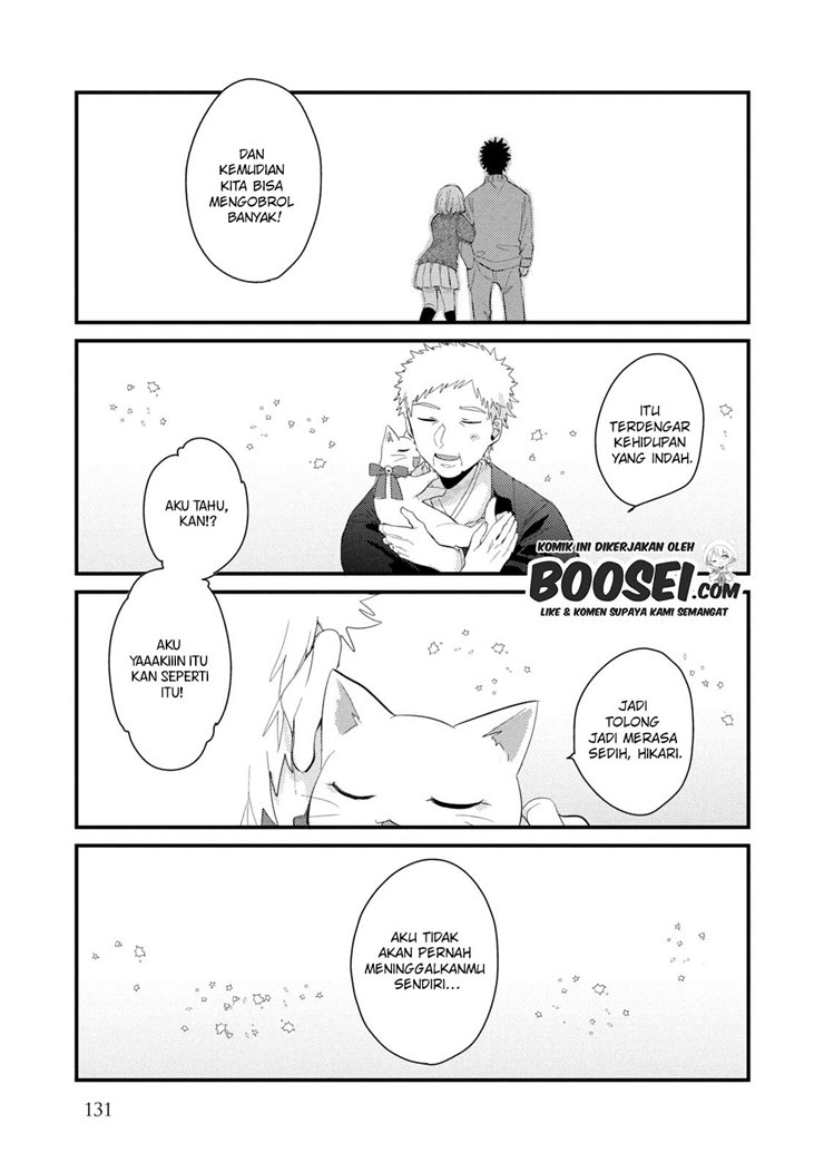 Zense Coupling Chapter 54 Gambar 15