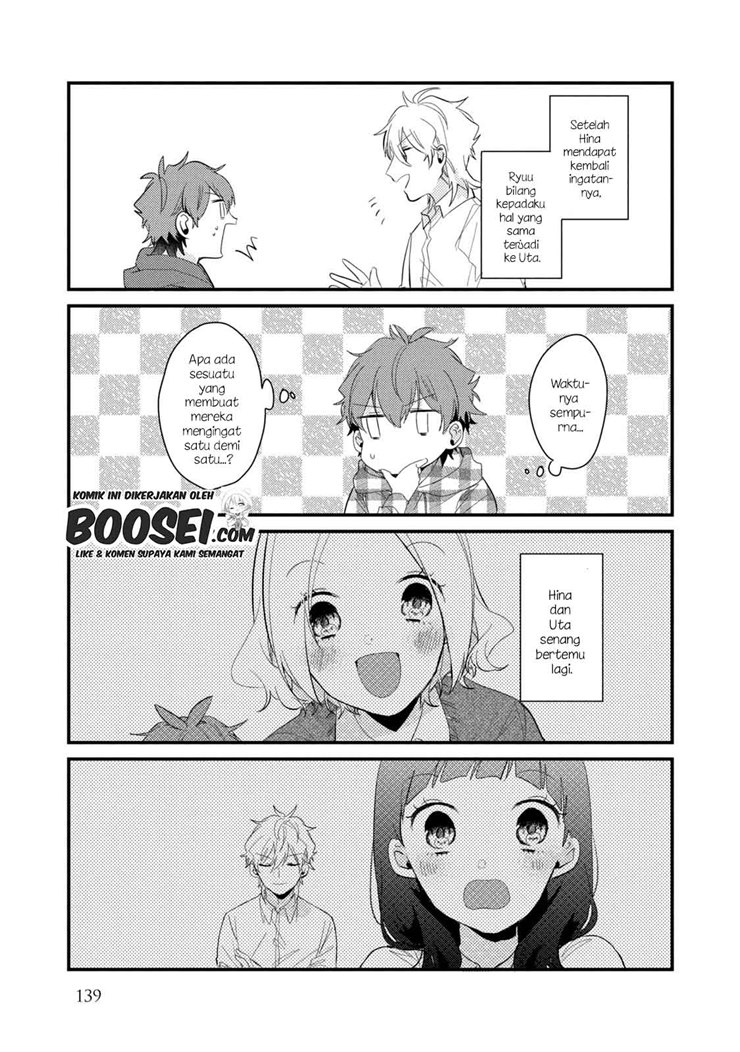 Zense Coupling Chapter 55 Gambar 7