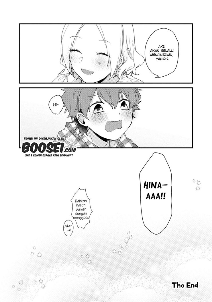 Zense Coupling Chapter 55 Gambar 18