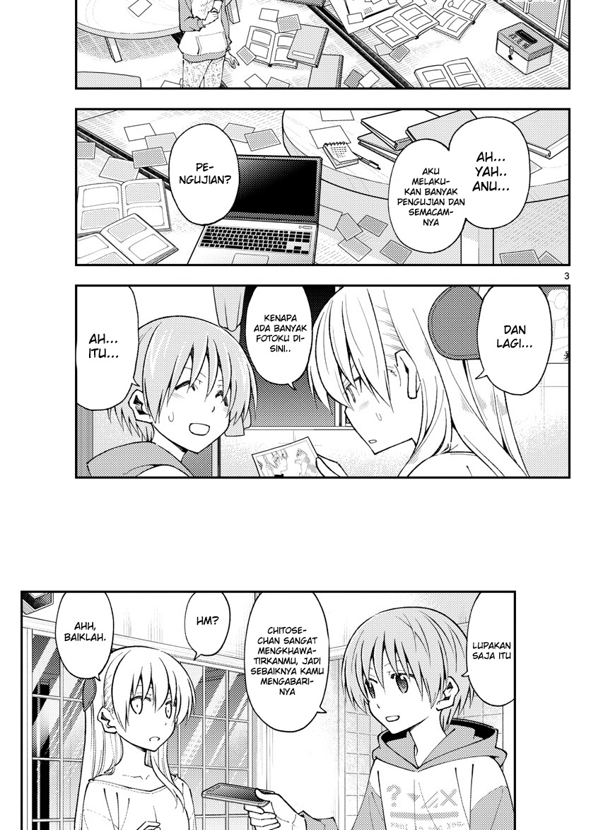 Tonikaku Kawaii Chapter 149 Gambar 5
