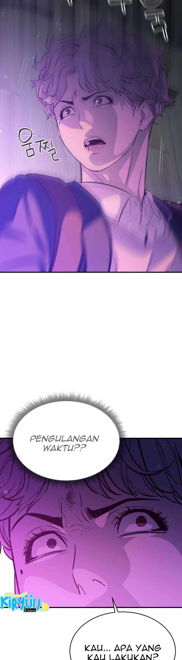 Incompetent Villain Chapter 18 Gambar 38