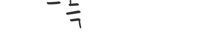 Incompetent Villain Chapter 18 Gambar 51