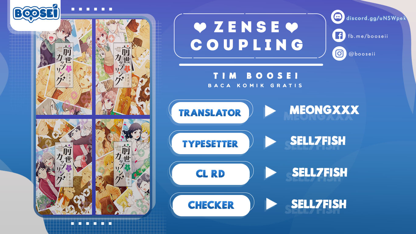 Komik Zense Coupling Chapter 55.5 gambar nomor 1
