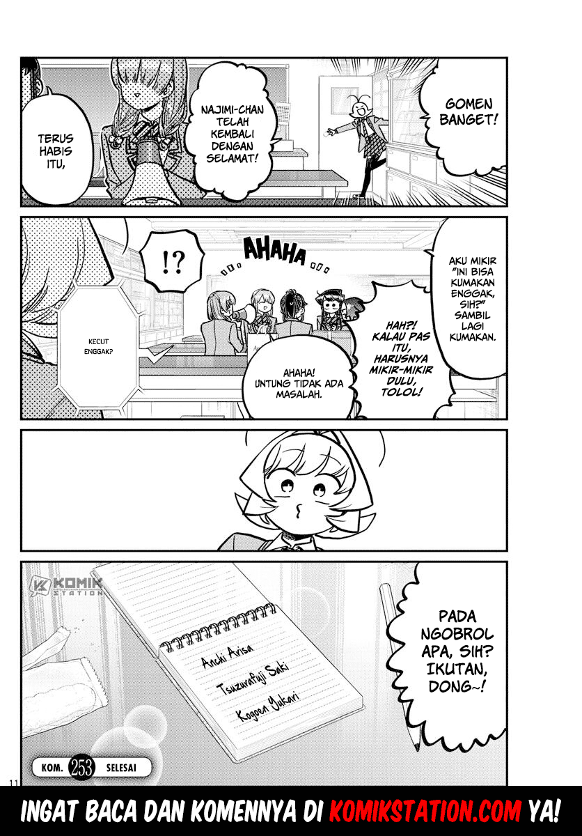 Komi-san wa Komyushou Desu Chapter 253 Gambar 12