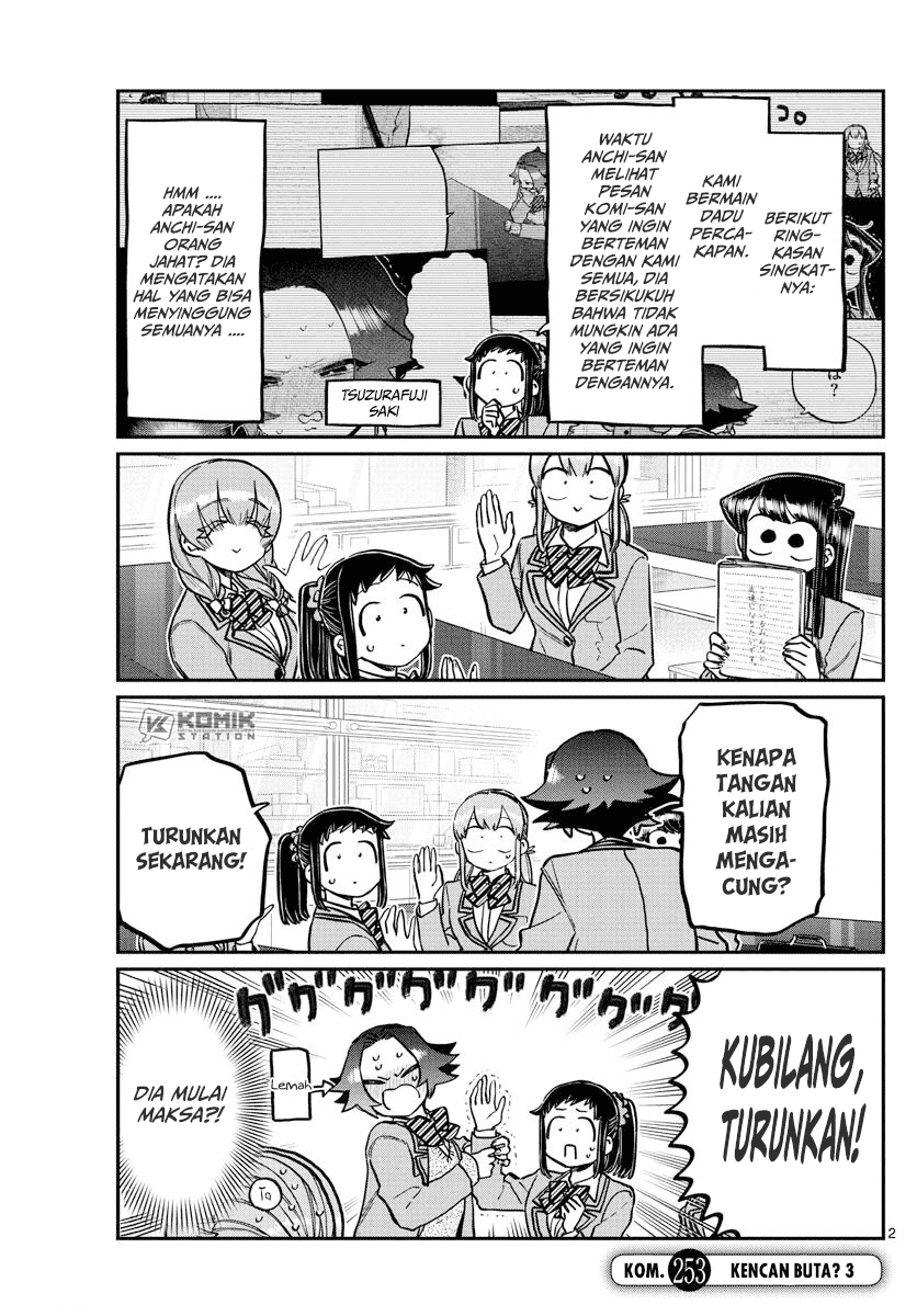 Manga Komi-san wa Komyushou Desu Chapter 253 gambar nomor 2