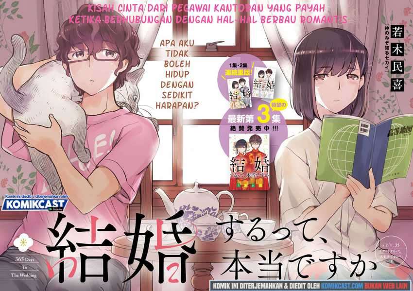 Manga Kekkon Surutte, Hontou Desu Ka? Chapter 35 gambar nomor 2