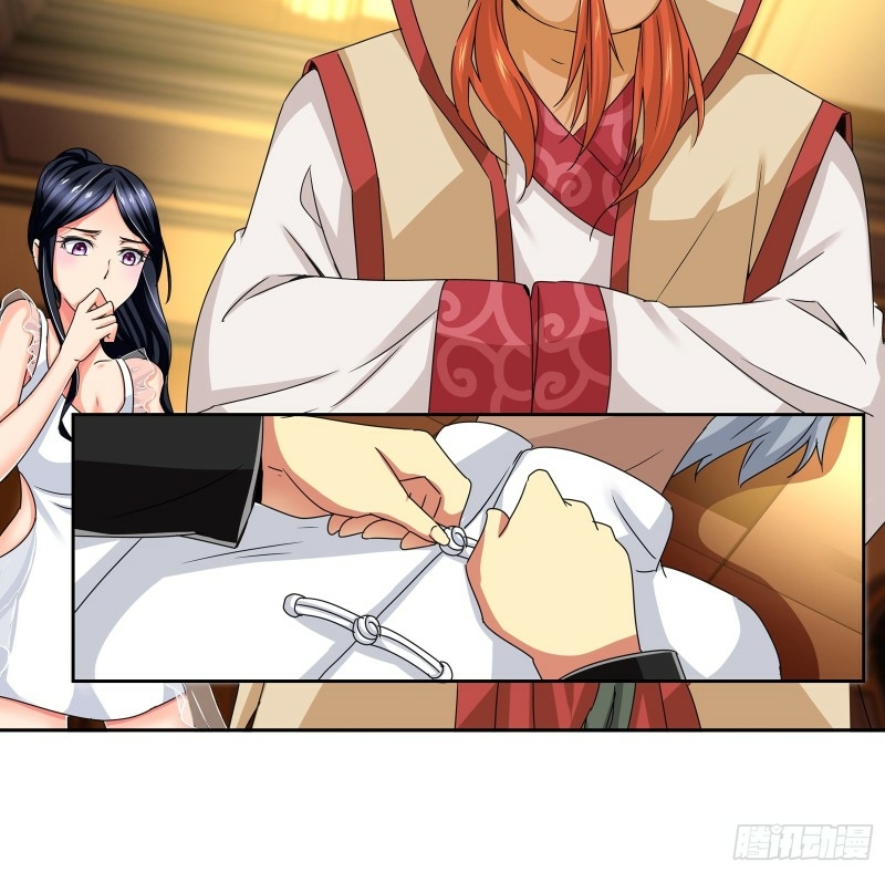 I Am The God Of Medicine Chapter 21 Gambar 12