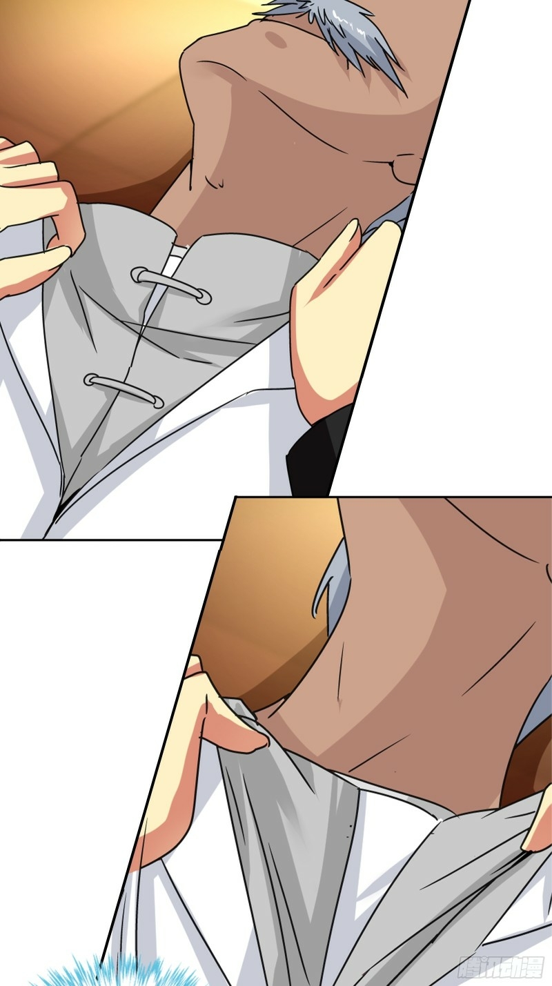 I Am The God Of Medicine Chapter 21 Gambar 13