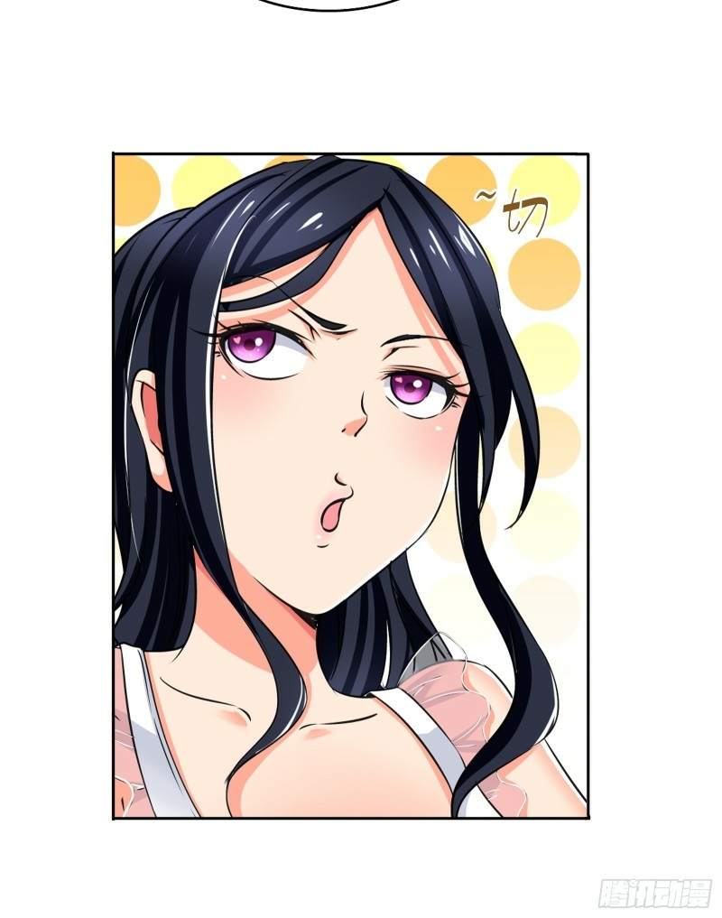 I Am The God Of Medicine Chapter 21 Gambar 27