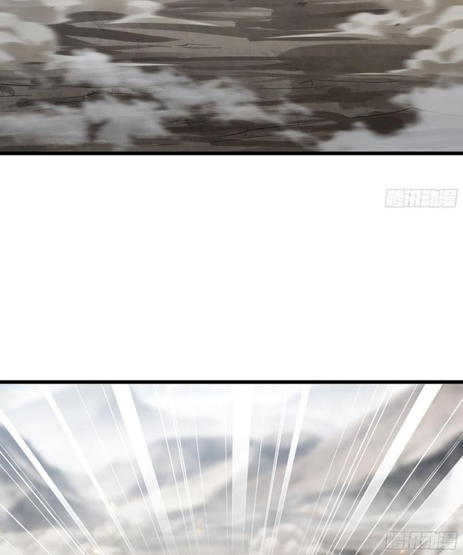 My Wife is a Demon Queen Chapter 281 Gambar 13