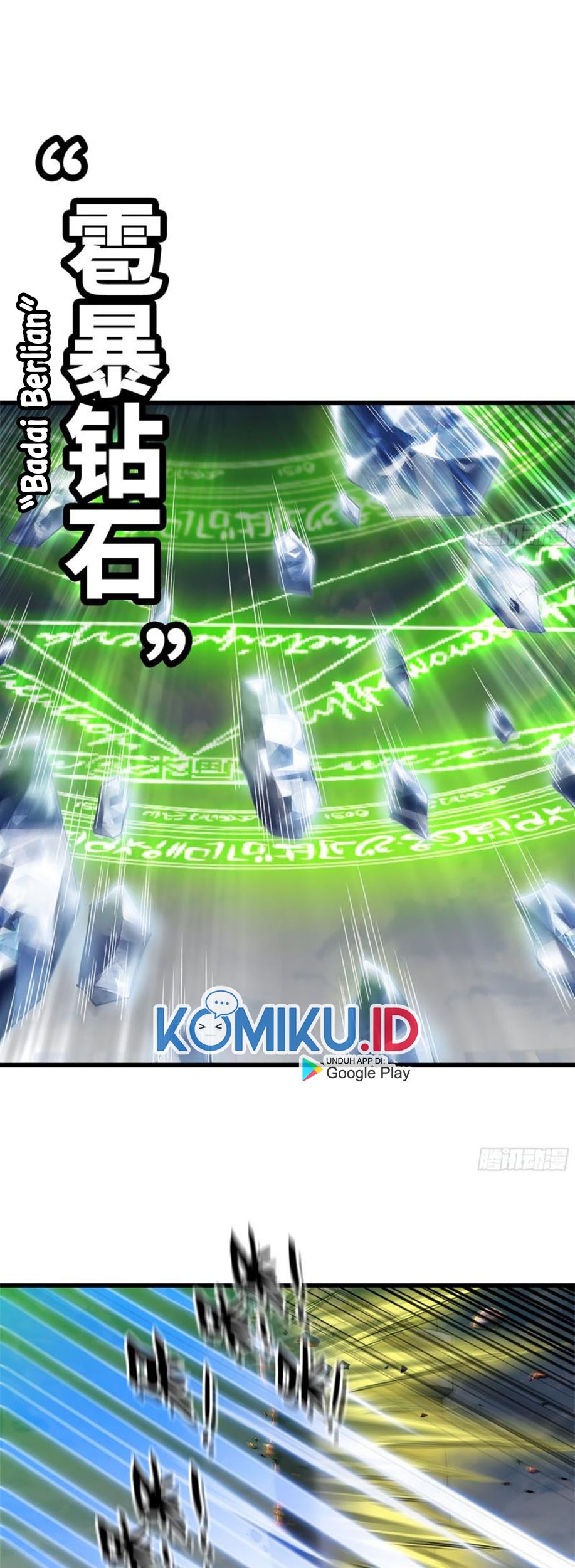 My Wife is a Demon Queen Chapter 281 Gambar 7