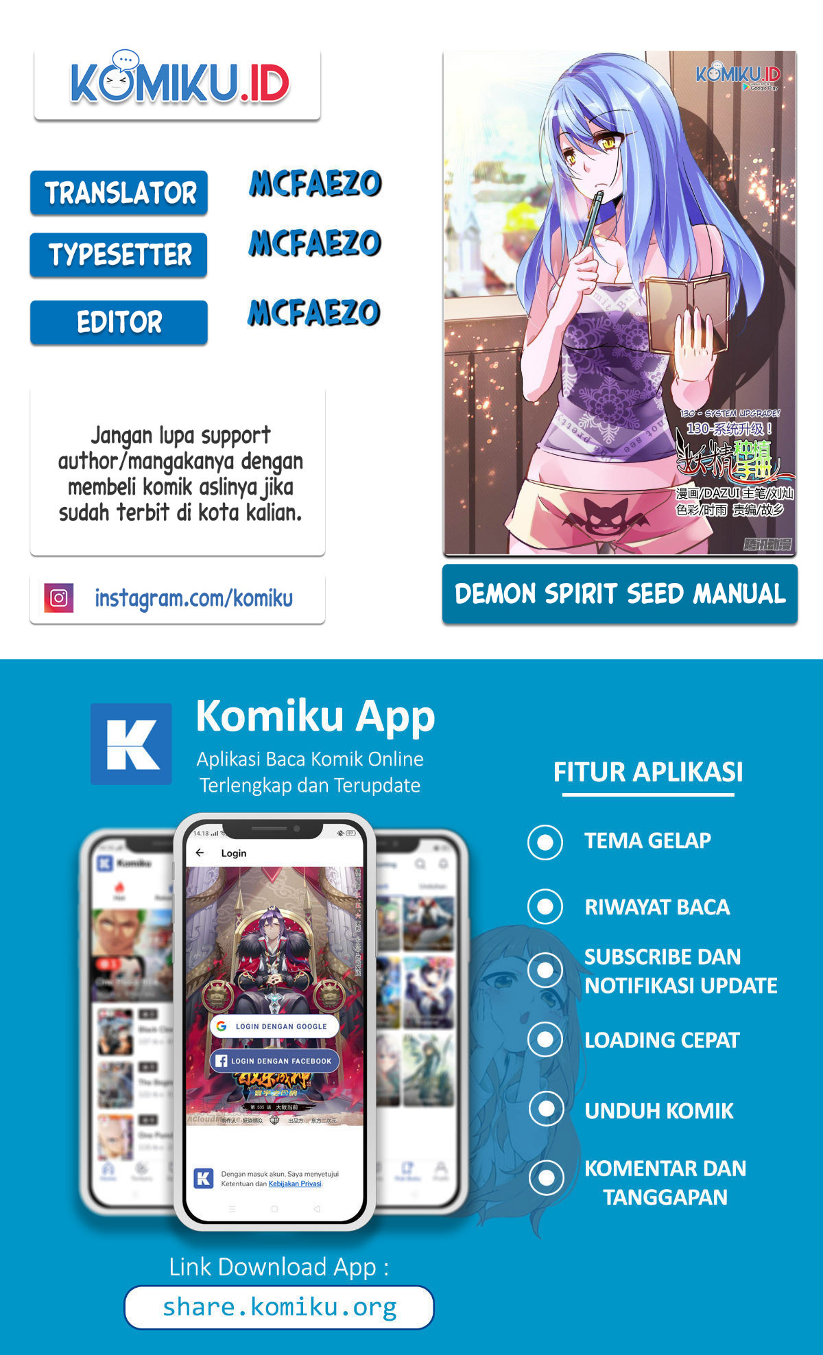 Komik Demon Spirit Seed Manual Chapter 230 gambar nomor 1