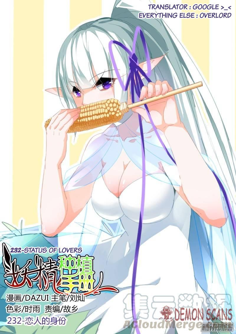 Manhua Demon Spirit Seed Manual Chapter 232 gambar nomor 2