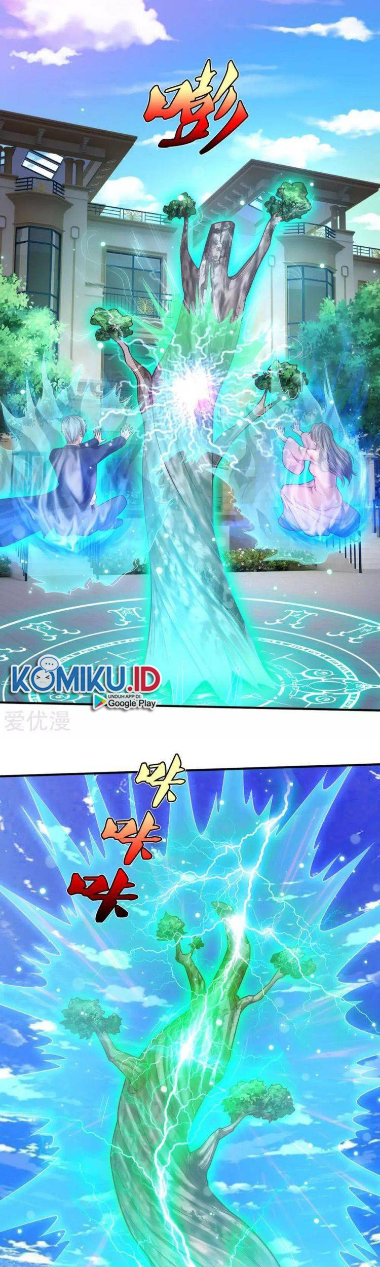 I am Daxianzun Chapter 310 Gambar 13