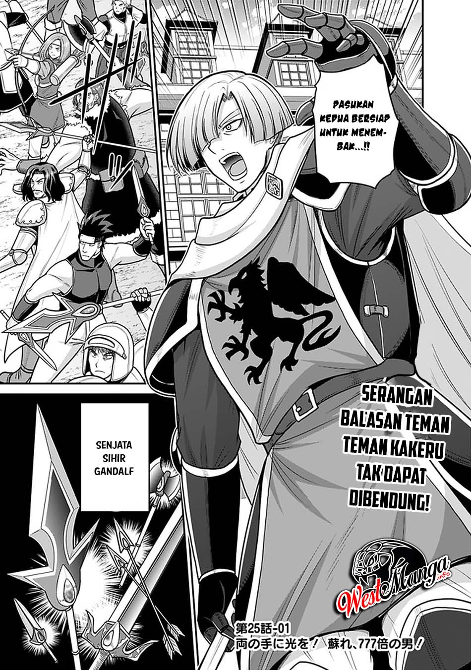 Manga Kujibiki Tokushou: Musou Harem-ken Chapter 25.1 gambar nomor 2
