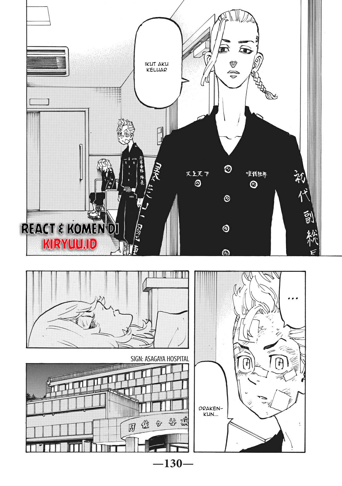 Tokyo卍Revengers Chapter 150 Gambar 7