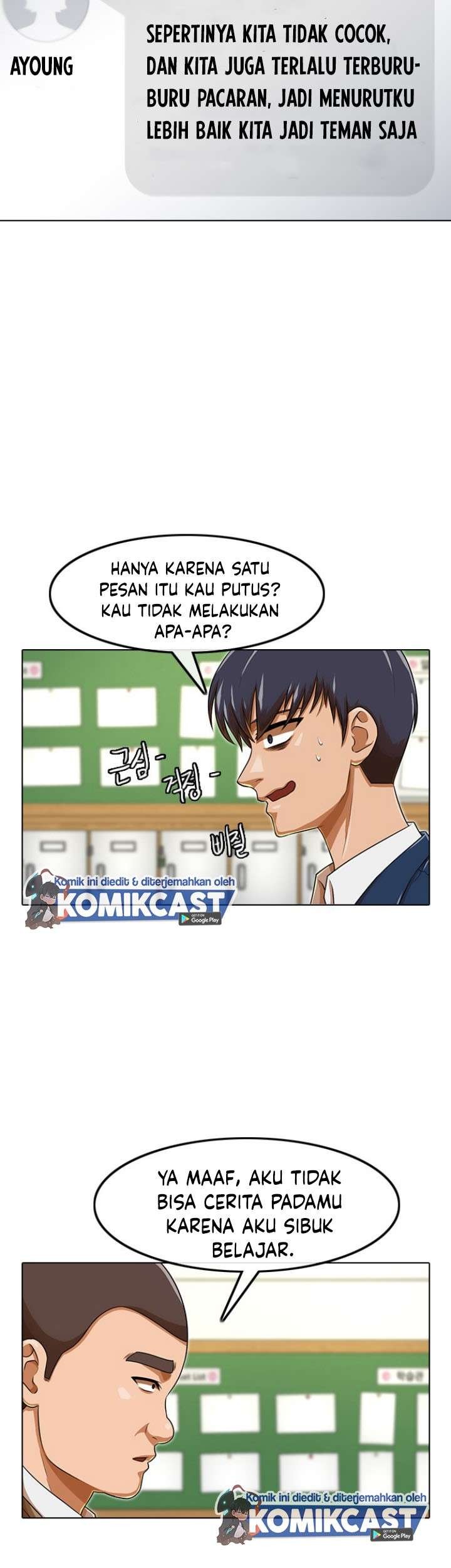 The Girl from Random Chatting! Chapter 159 Gambar 27